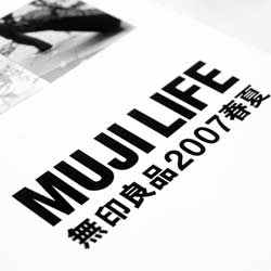 短信轰炸机网页版